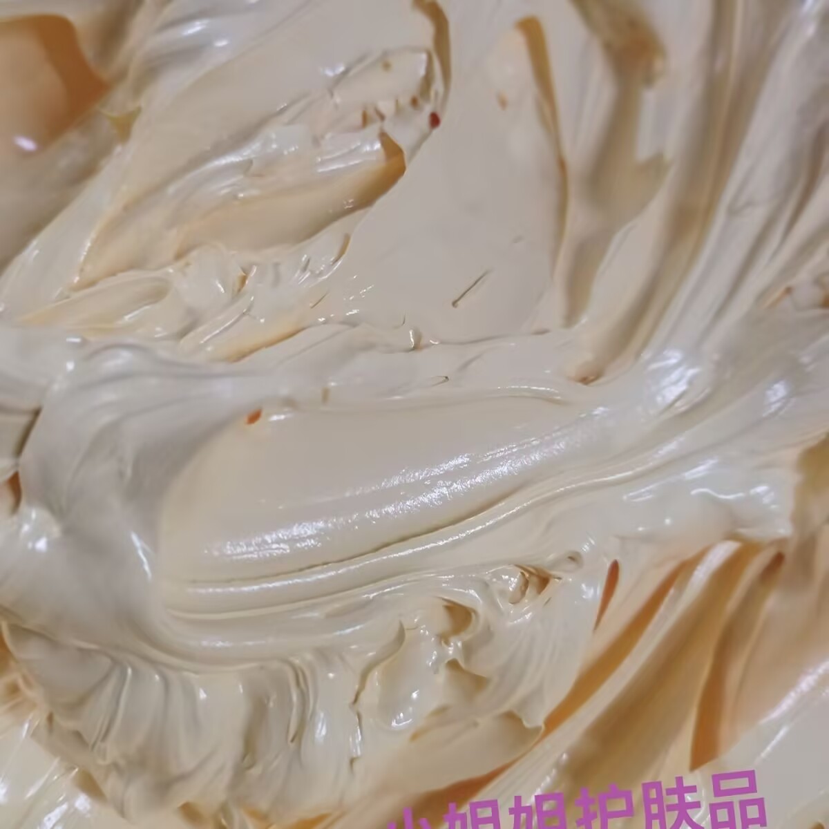 Luxury Skincare Brands - 250g Powerful Skin Lightening Cream to